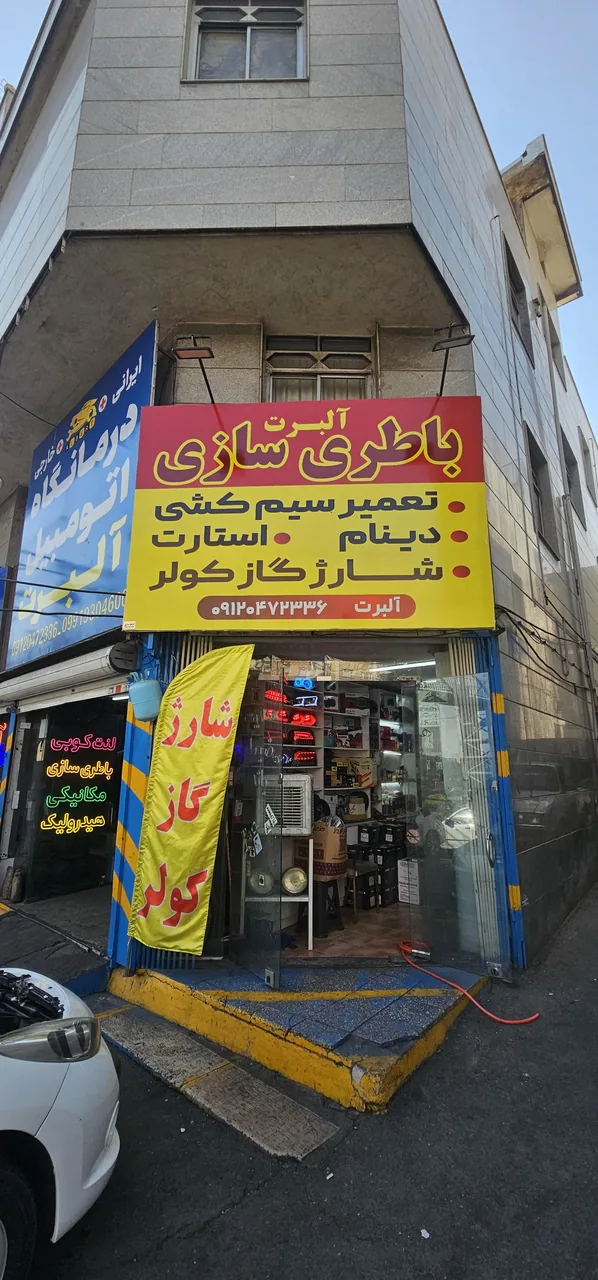 مکانیکی آفرود (خدمات خودرو آلبرت) - تصویر 3