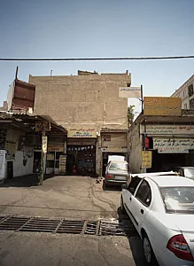 تعمیرگاه اتومبیل