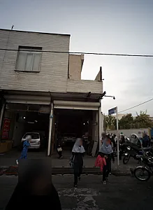 تعمیرگاه جلوبندی اتومبیل