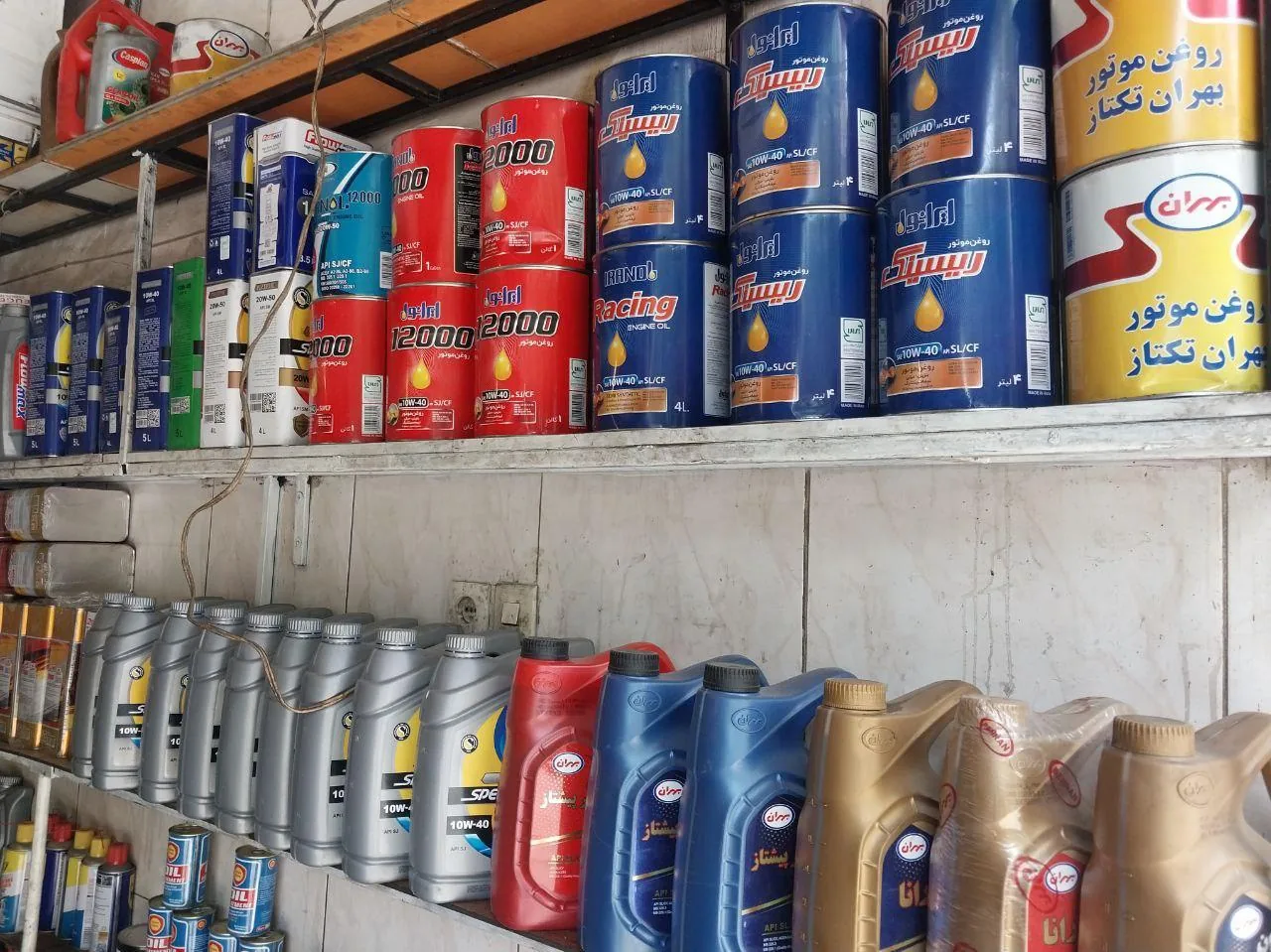 مکانیکی و تعویض روغنی حمید