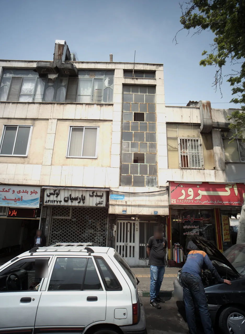 جلوبندی و کمک امید - تصویر 2