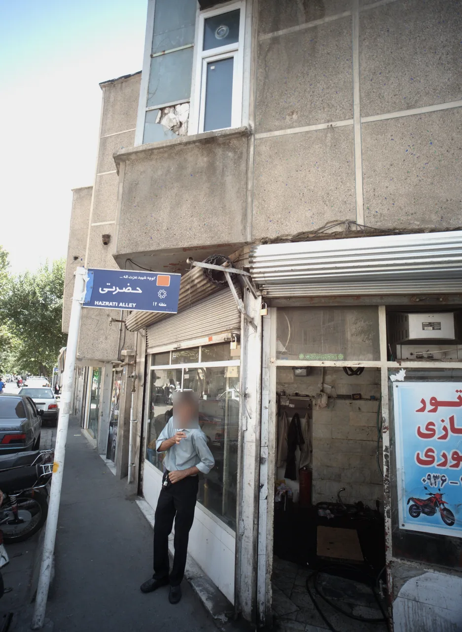 موتور سازی سوری