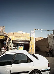 تعمیرگاه خودرو