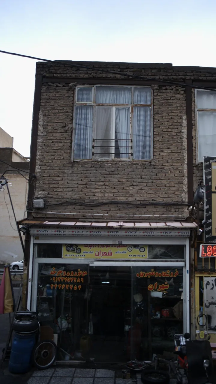 فروشگاه و تعمیرگاه شهران - تصویر 3