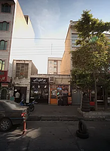 تعمیرگاه اتومبیل