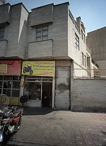 تعمیرگاه تخصصی موتورسیکلت