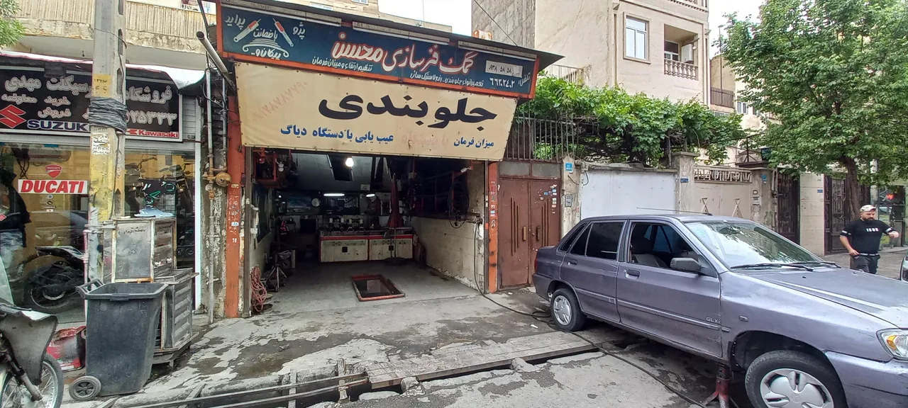 جلوبندی سازی محسن
