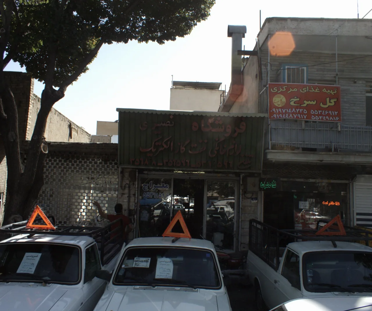 تعمیرگاه اتومبیل معراج