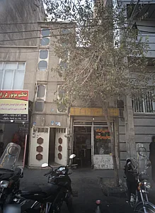 تعمیرگاه موتورسیکلت