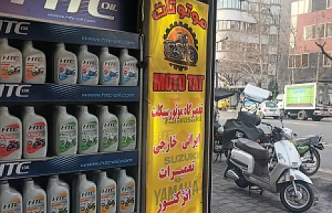 موتور سازی موتوتات