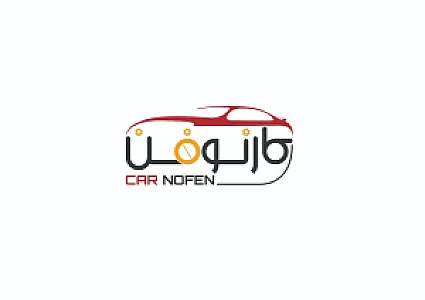 مکانیکی کارنوفن