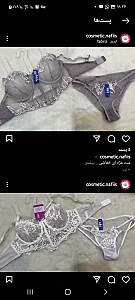 گالری نفیس