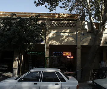 تعمیرگاه چرخ خیاطی