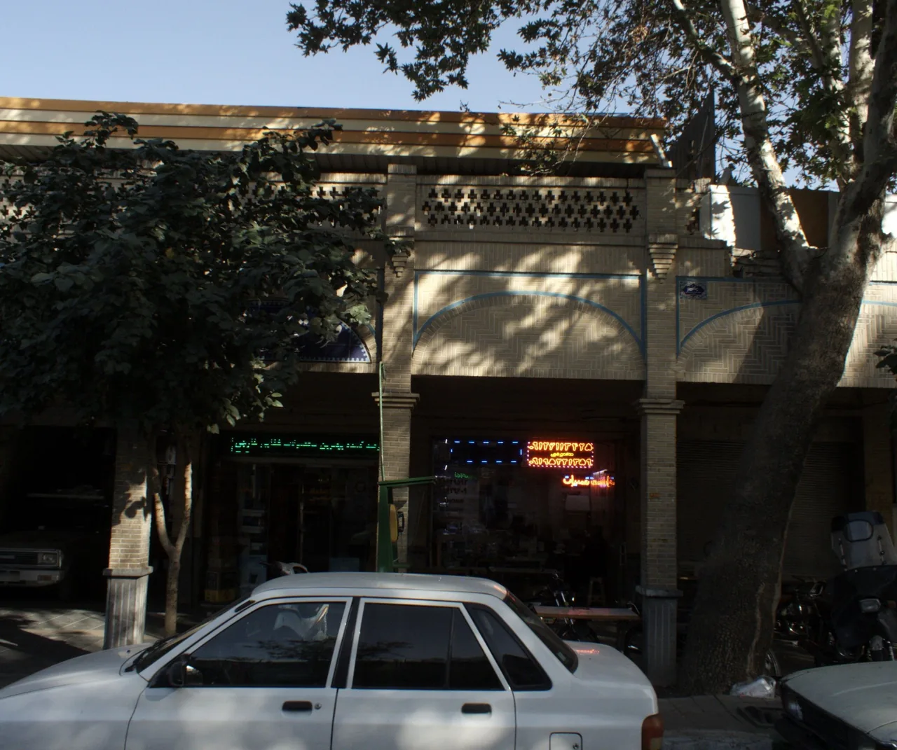 تعمیرگاه چرخ خیاطی