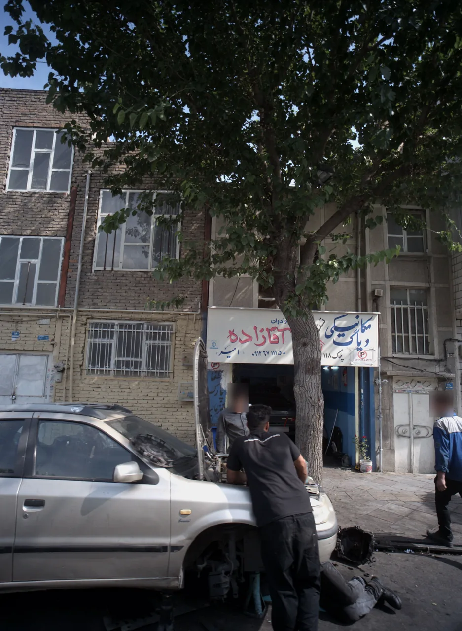 مکانیکی برادران آقازاده - تصویر 2