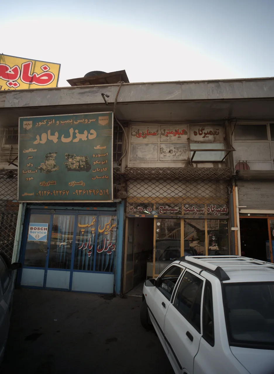 تعمیرگاه سرعت سنج