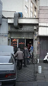 رادیاتور سازی 110