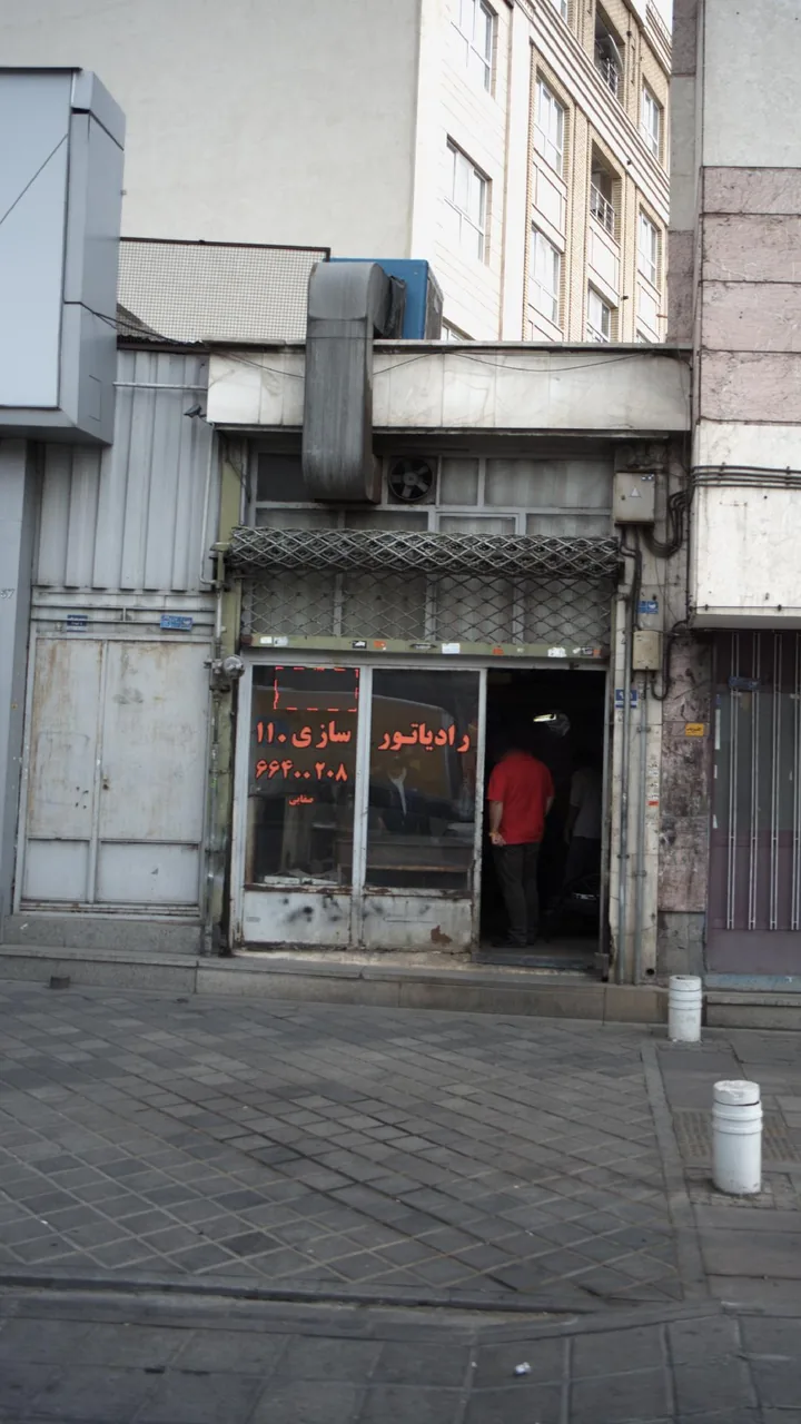 رادیاتور سازی 110 - تصویر 4