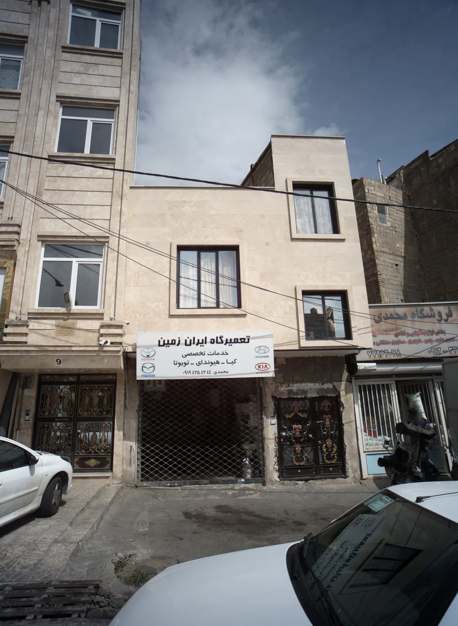 تعمیرگاه ایران زمین