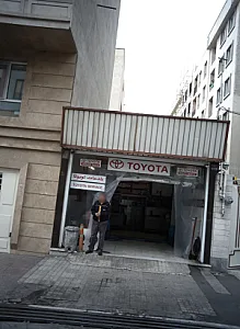 تعمیرگاه اتومبیل