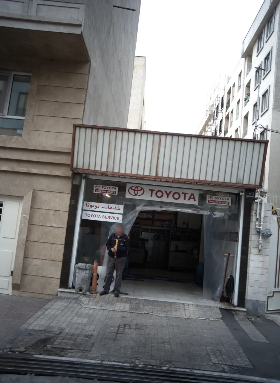 تعمیرگاه اتومبیل