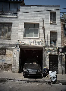 تعمیرگاه اتومبیل