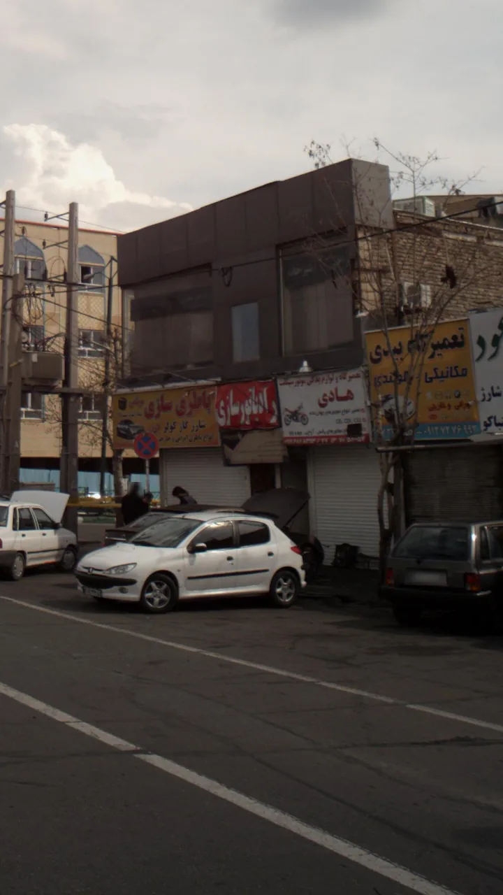رادیاتور سازی - تصویر 3