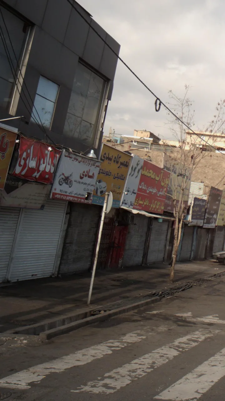 رادیاتور سازی - تصویر 4