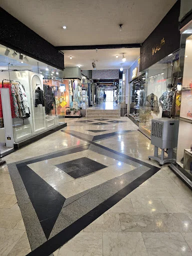 مرکز خرید رشديه