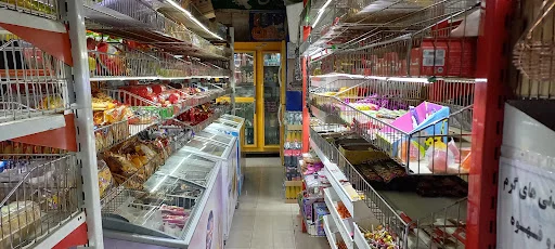 مرکز خرید رشديه