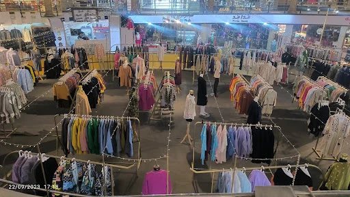 مرکز خرید رشديه