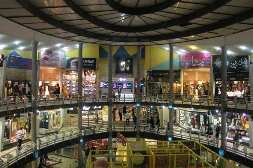 مرکز خرید رشدیه
