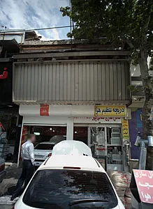 جلوبندی سازی و مکانیکی منصور