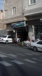تعمیرگاه ماشین