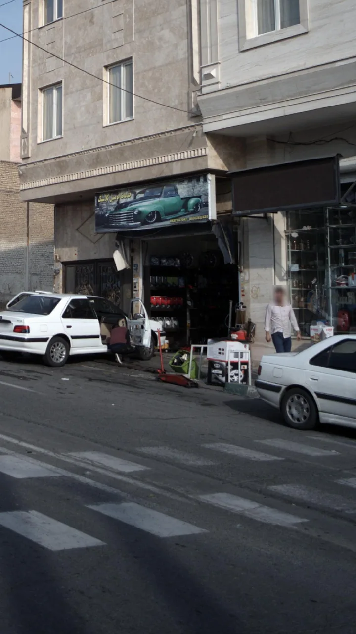 تعمیرگاه ماشین