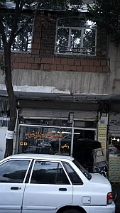 تعمیرگاه مجاز غرب سامسونگ