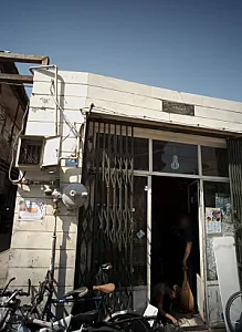 تعمیرگاه دوچرخه