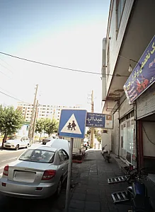 تعمیرگاه تخصصی برادران رهبری