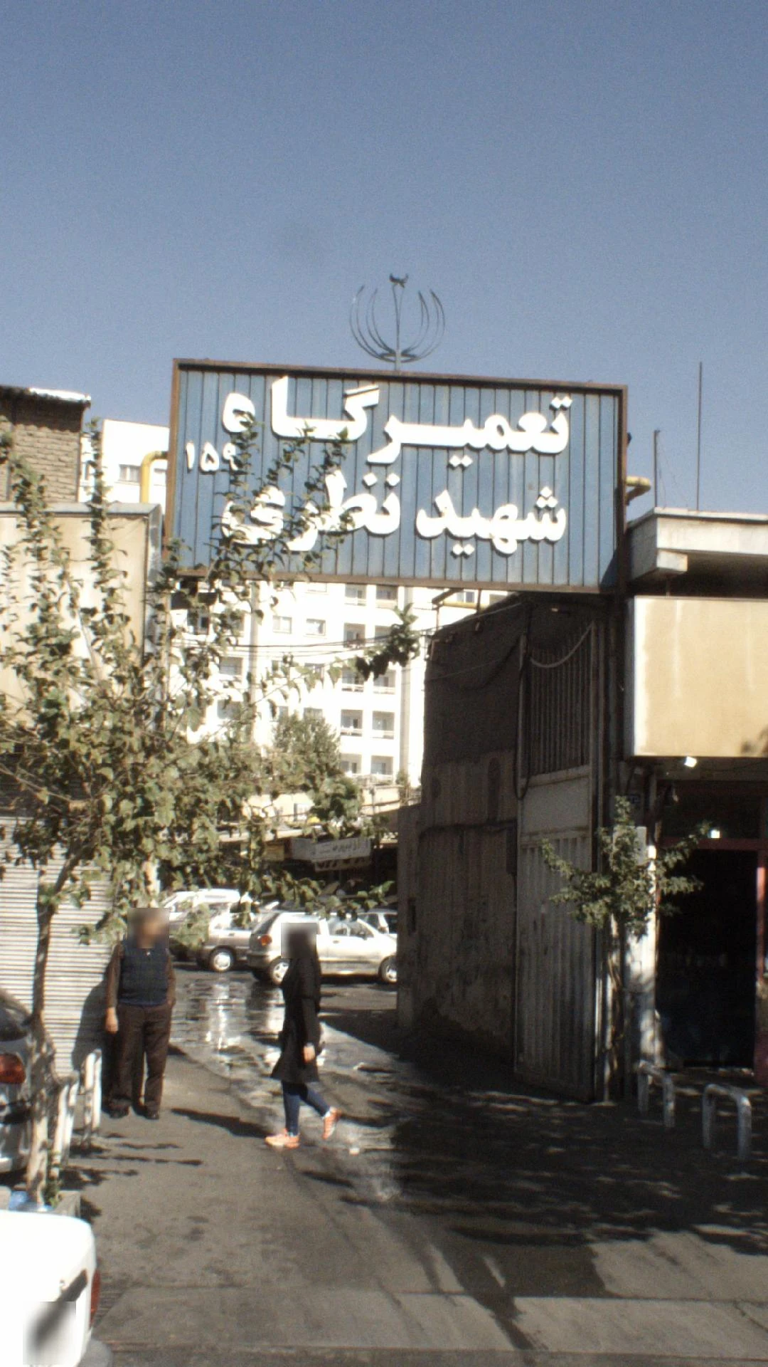 تعمیرگاه تخصصی گیربکس اتوماتیک ایرانخودرو