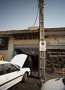 تعمیرگاه خودرو
