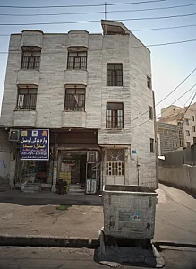 جلوبندی سازی علی