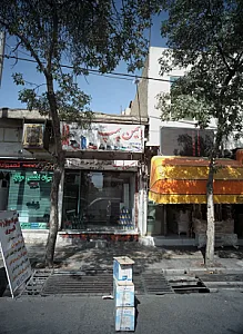 تعمیرگاه کمپرسور باد ایمن پمپ