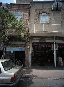 تعمیرگاه مکانیکی بهاء الدین