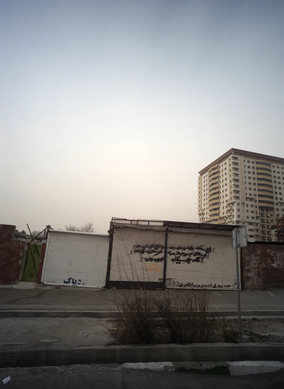 تعمیرگاه اتومبیل