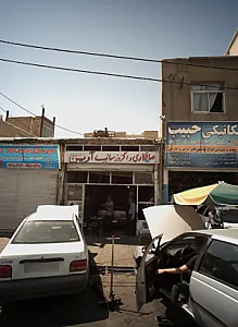 صافکاری و اگزوز سازی آرین