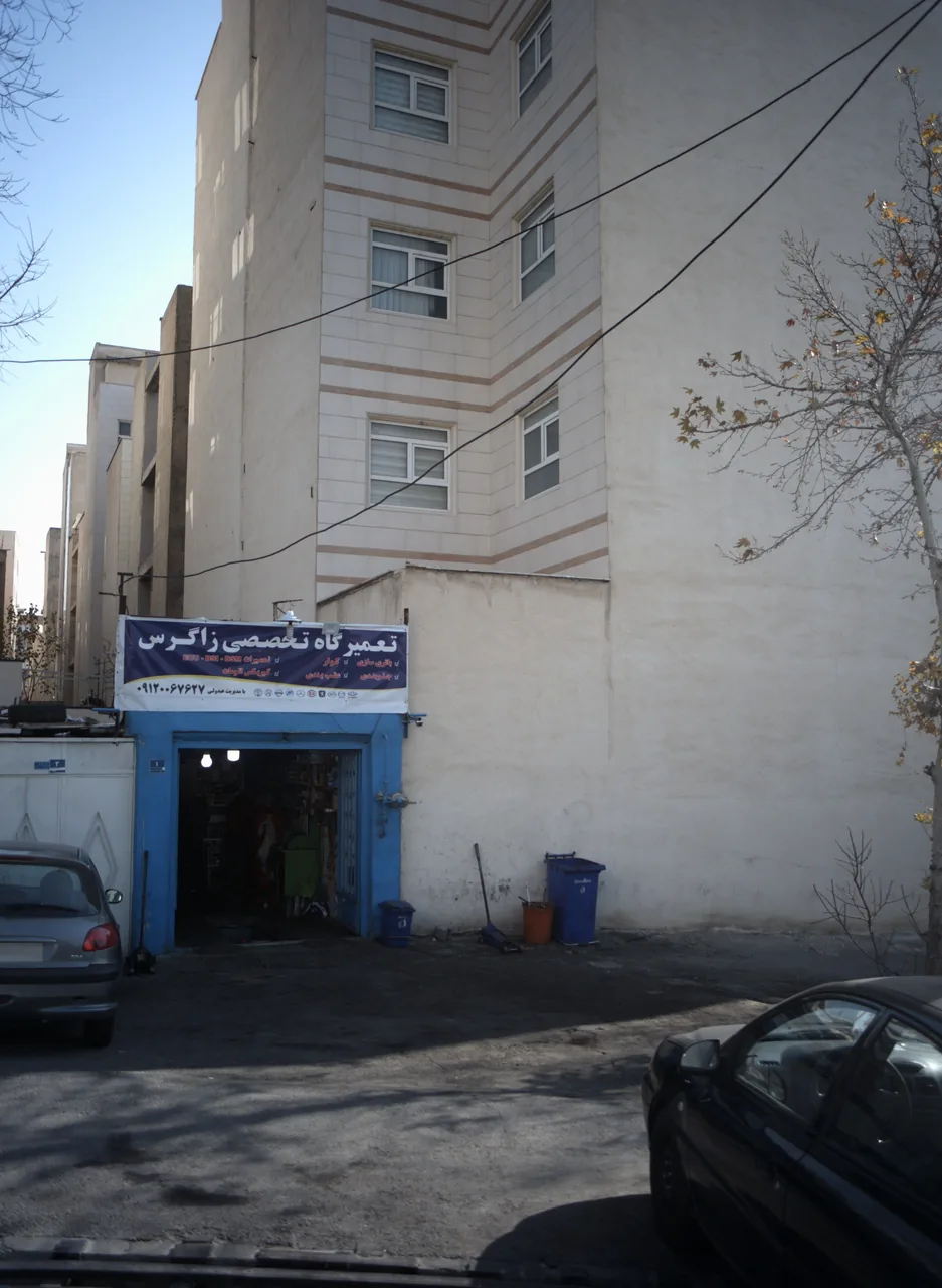 تعمیرگاه تخصصی زاگرس