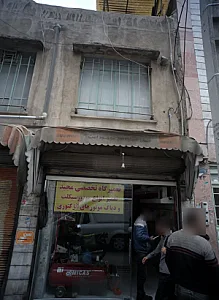 تعمیرگاه تخصصی مجید