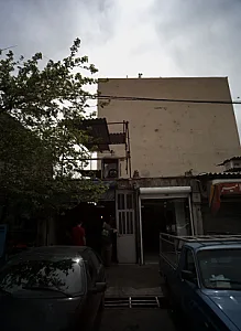 تعمیرگاه اتومبیل