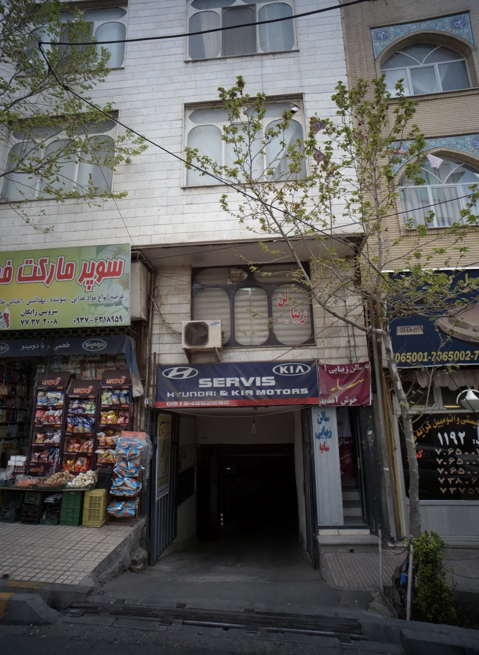 تعمیرگاه خودرو