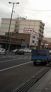تعمیرگاه و لوازم فروشی کریم زاده
